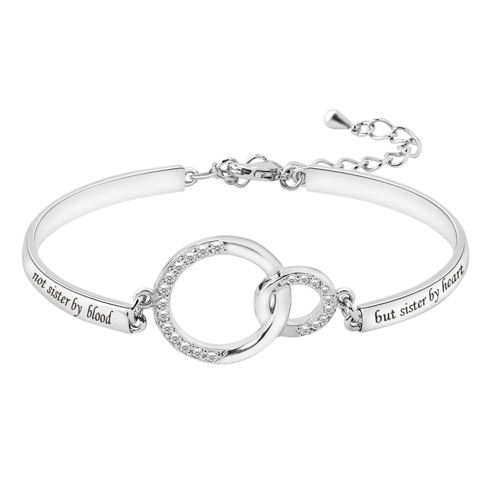 Custom Message or Name Sister Look Bracelet
