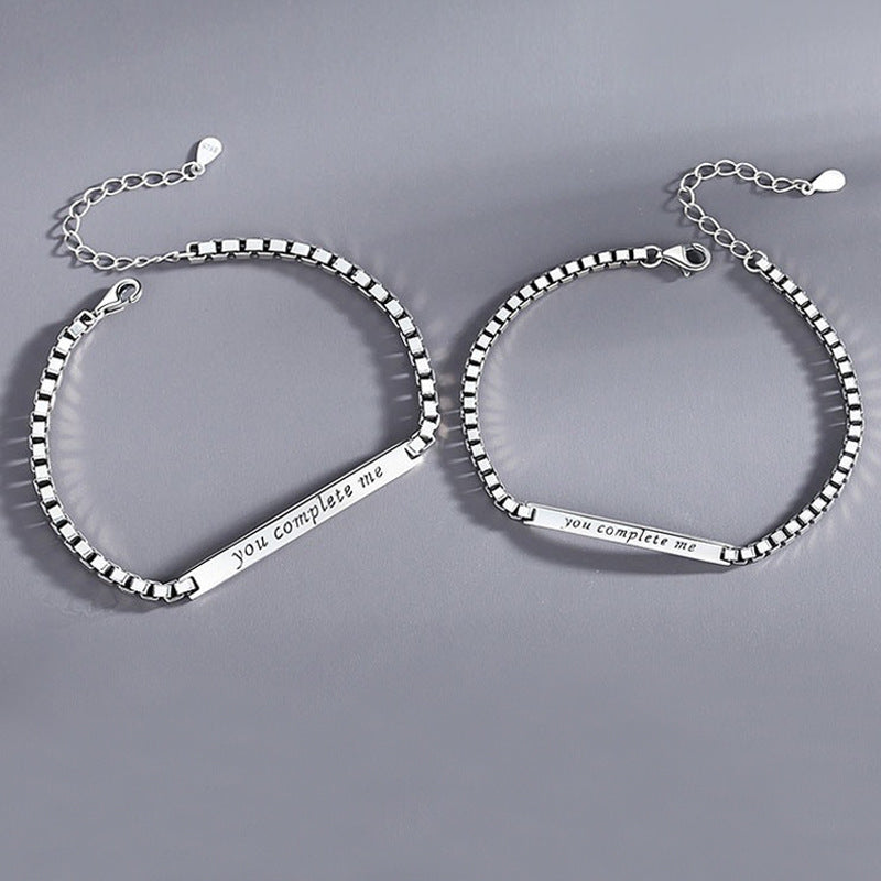 Custom Message Couples Bracelet