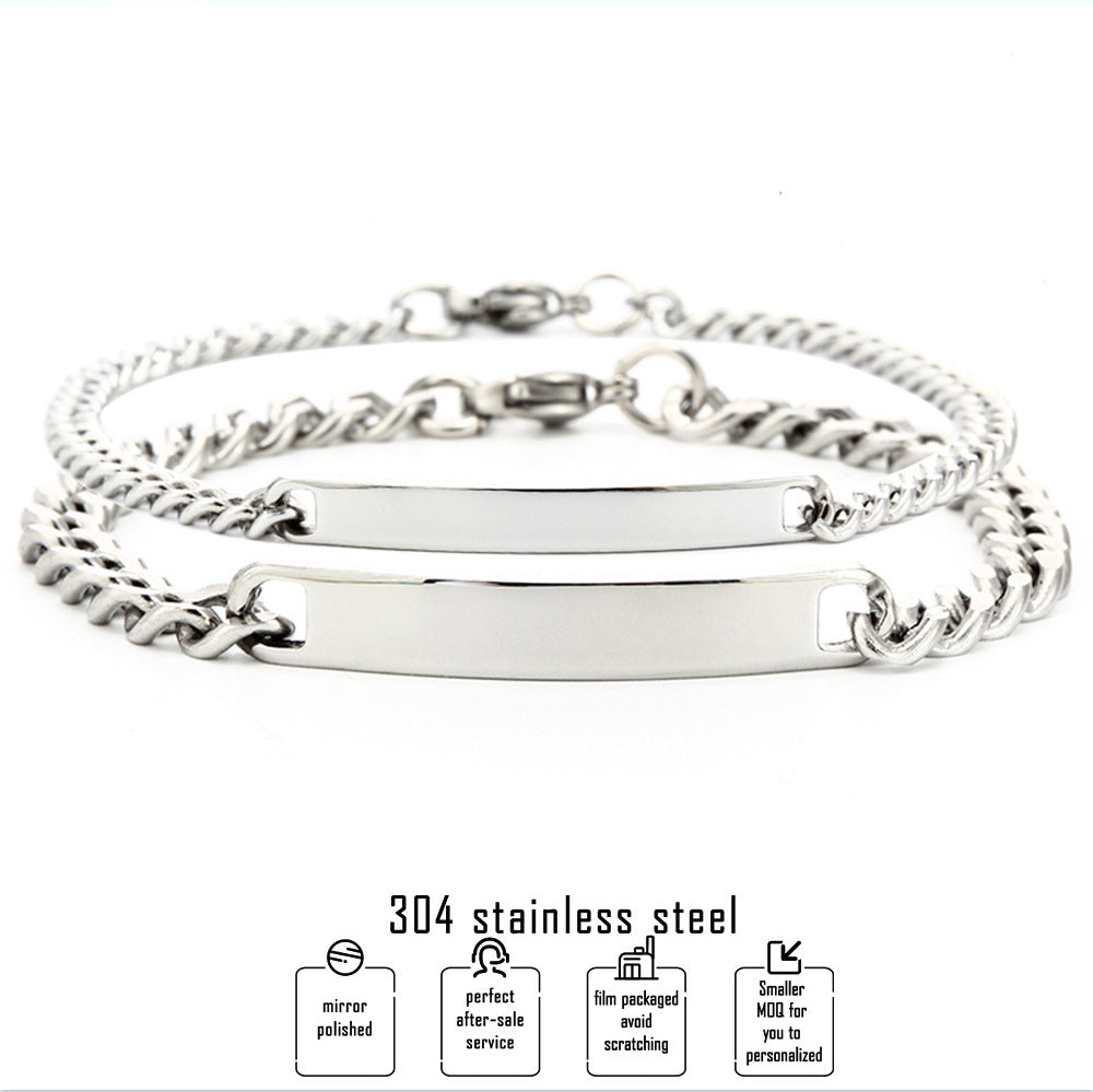 Stainless Steel Engravable Couple Bracelet