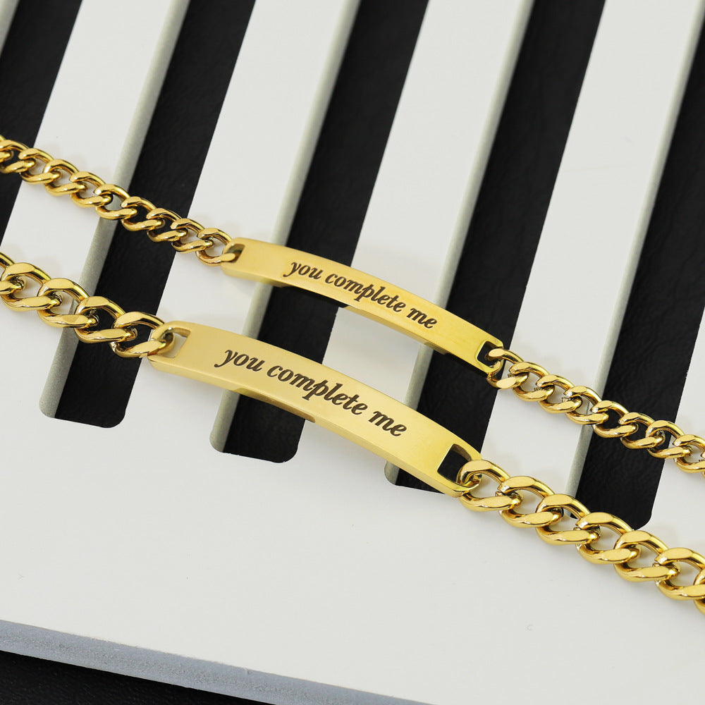Stainless Steel Engravable Couple Bracelet