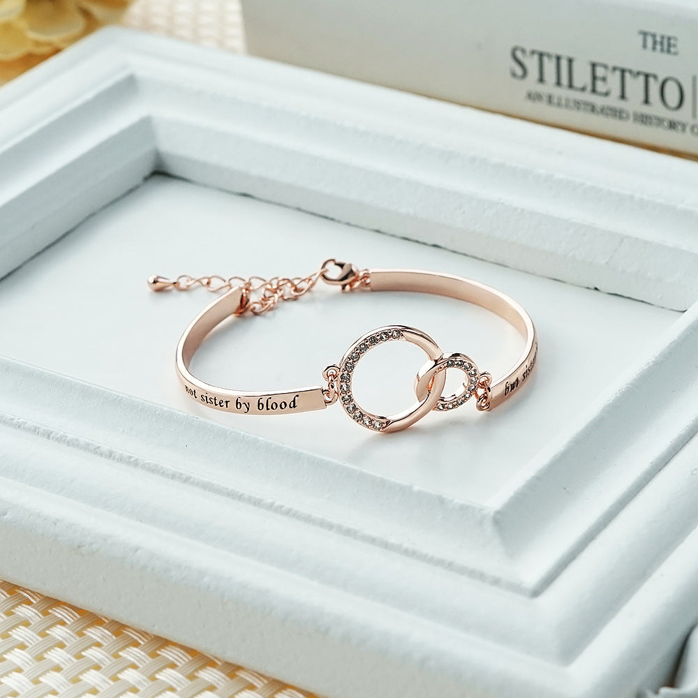 Custom Message or Name Sister Look Bracelet