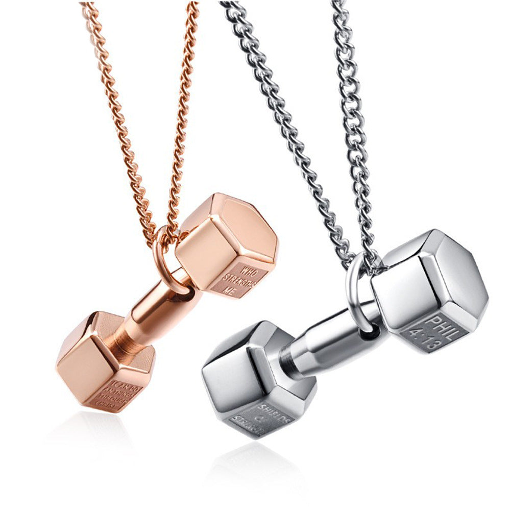 Dumbbell Pendant Couples Necklace