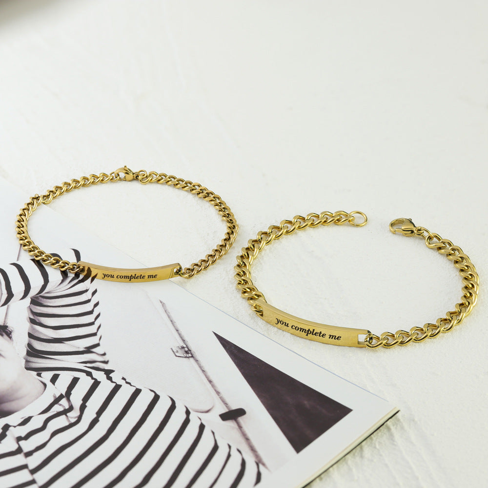 Stainless Steel Engravable Couple Bracelet