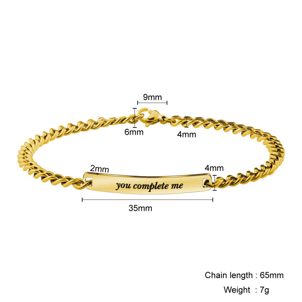 Stainless Steel Engravable Couple Bracelet