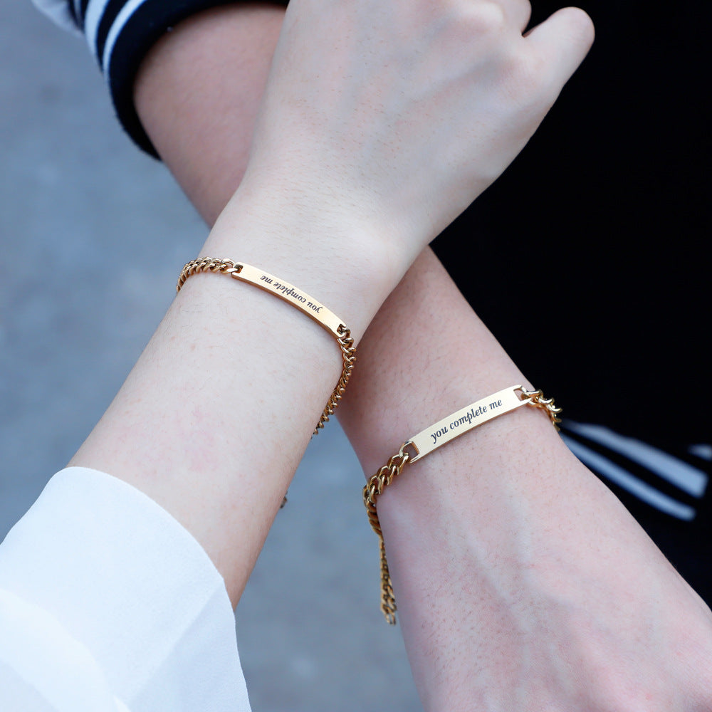Stainless Steel Engravable Couple Bracelet