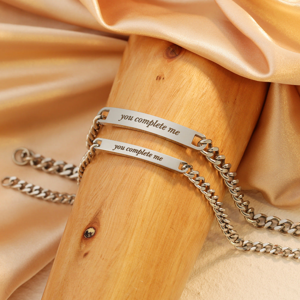 Stainless Steel Engravable Couple Bracelet