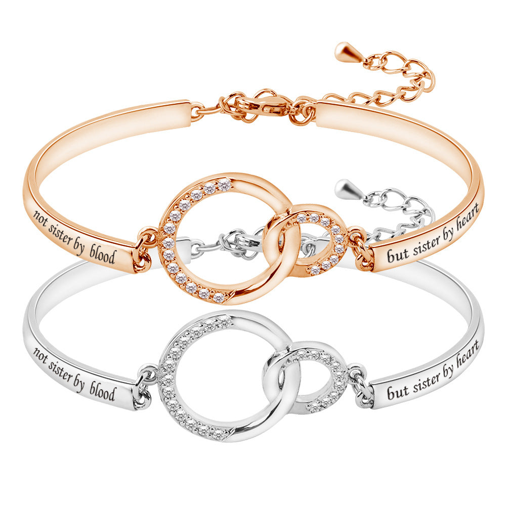 Custom Message or Name Sister Look Bracelet