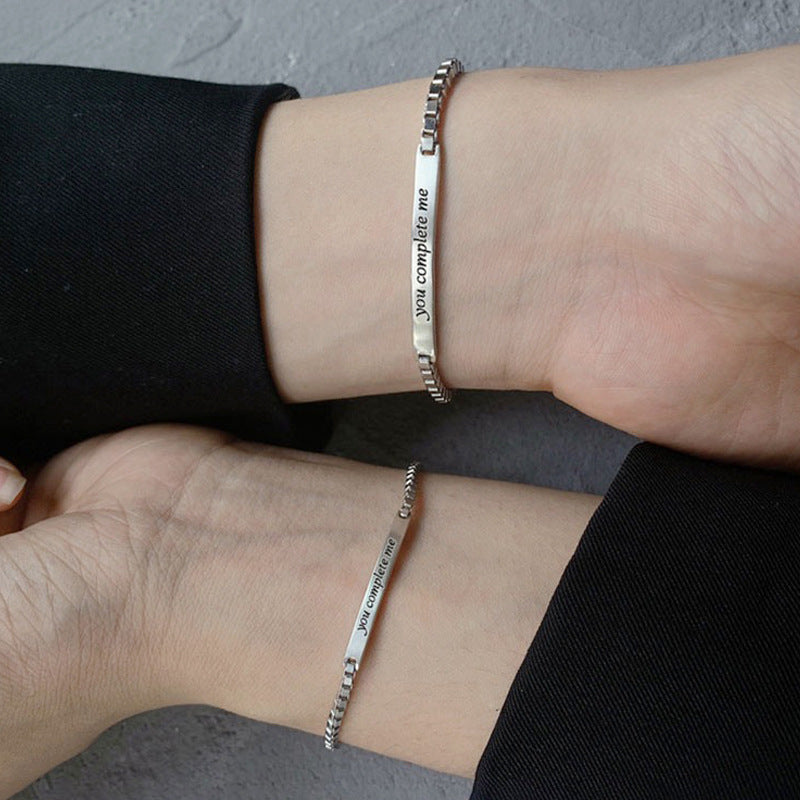 Custom Message Couples Bracelet